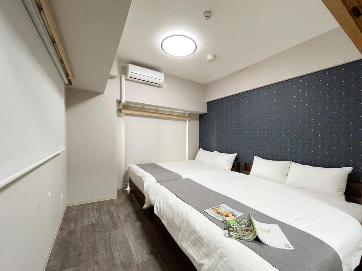 Casaen - 1Br Apartment With Beautiful City View Near Shopping District For 6Ppl Hiroshima Esterno foto